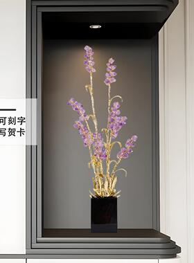 轻奢紫水晶麦穗摆件乔迁新居礼品客厅玄关细竖高长高端家居装饰品