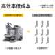Boher 1280 Ride-on sweeper factory workshop property sweeper street industrial electric sweeper