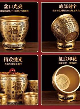 普陀山黄铜米缸纯铜百福缸客厅办公室卧室摆件招财进宝聚财聚宝盆