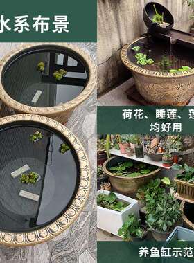 大口径塑料花盆特厚耐用树脂户外大尺码种果树铁树养鱼荷花睡莲盆