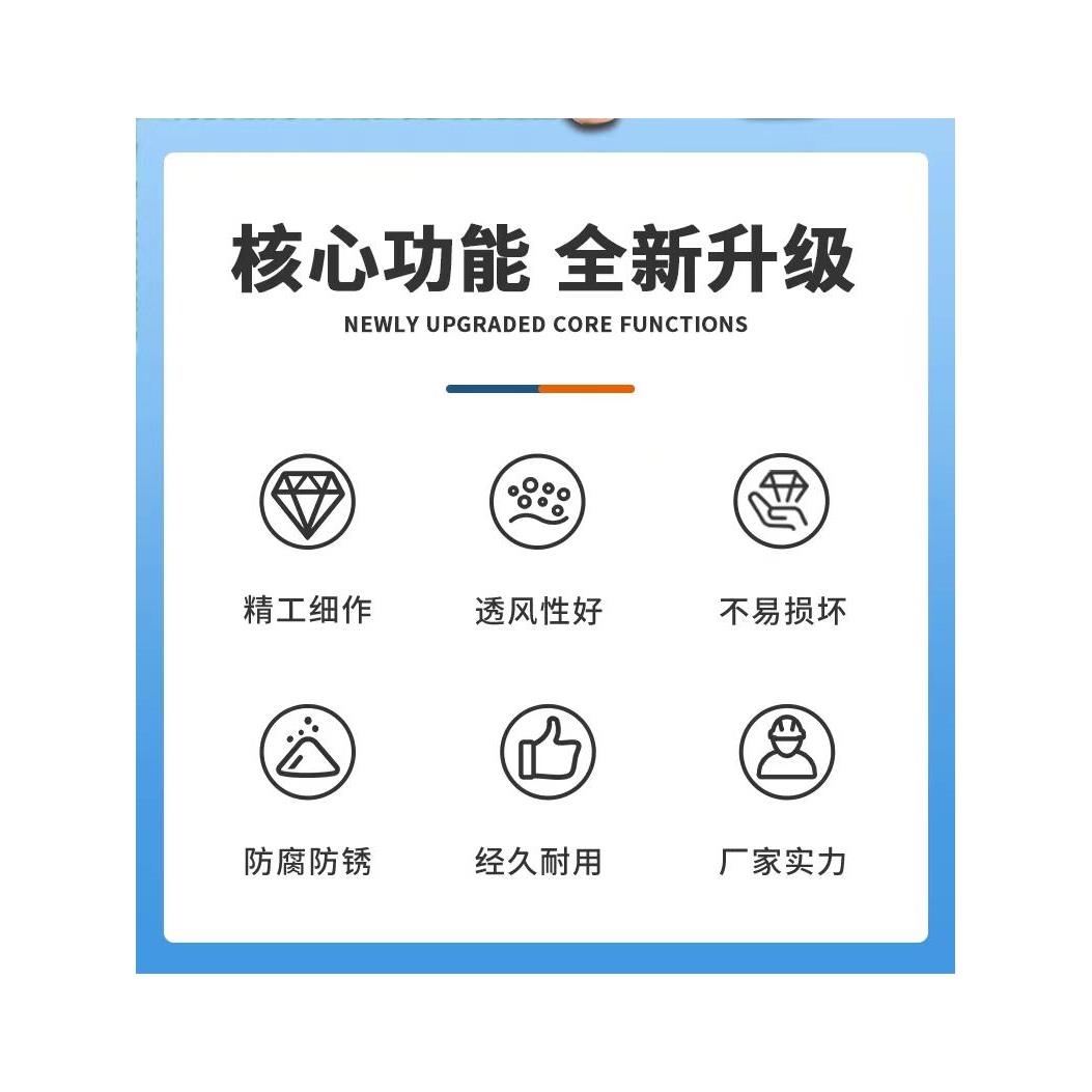 阳台防护网塑料网格防盗窗垫板家禽脚垫网防掉封窗网围栏网安全网 - 图0