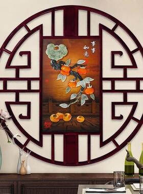 新中式事事如意圆形装饰画饭厅入户玄关墙面客厅画玉石画玉雕挂画