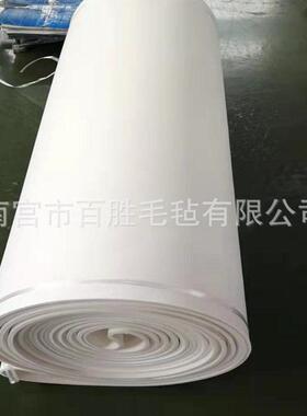 百胜毛毡 印花机设备 热转移织带印花机 平网印花机 印花机器毛毯