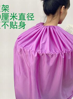支架款熏蒸罩衣蒸袍中药熏蒸机家用全身发汗艾灸桑拿服浴箱蒸汽罩