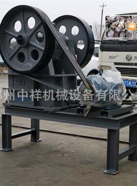 石料矿石颚式破碎机河鹅卵石玄武花岗岩颚破建筑垃圾鄂式破碎机
