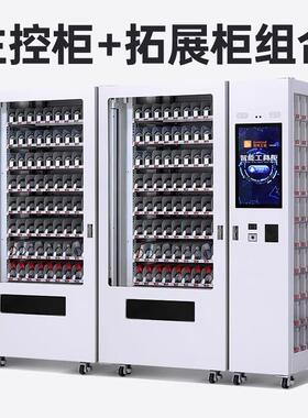 智能刀具柜数控刀具管理柜cnc加工中心大型工厂车间用自动物料柜