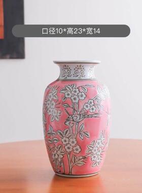 茶几花瓶饭厅水培艺术工艺时尚台面个性植物衆容器器皿台富贵罐装