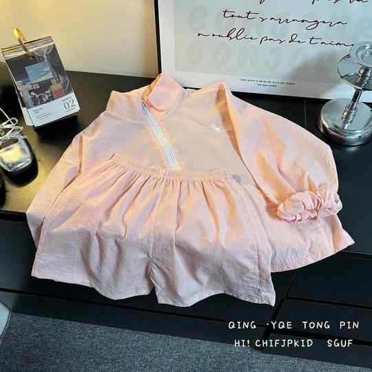 Children's summer sun protection suits for boys sports tops and shorts two-piece set of baby girls thin zipper skin clothes