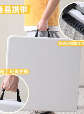 可折叠桌子户外便携式露营摆地摊餐桌椅小户型简易宿舍家用学习桌