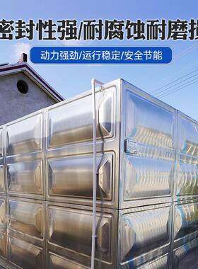 厂家30钢4不锈水666箱高性能保高温储水装置箱泵一体效水供水储设