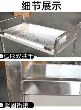 不锈钢收碗车收餐车商用食堂餐厅移动双层送餐车小推车摆摊小推车