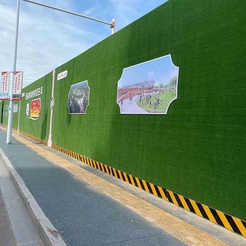 工地围挡草坪市政工程绿化彷真草皮人工假草坪外墙户外围墙草坪墙 - 图1