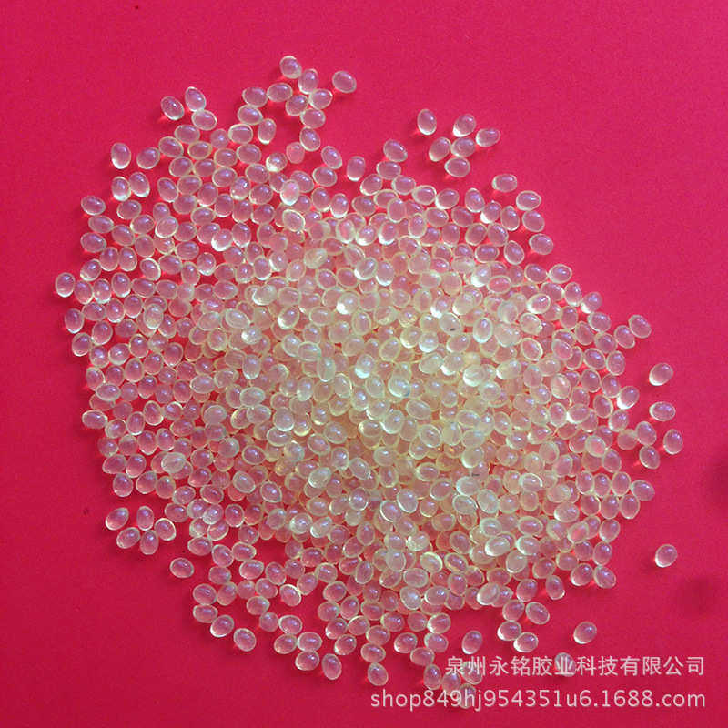 低温热缩管内壁密封粘接强度高耐低温性能好耐老化性能好密封性好,淘宝优惠券,粉丝福利购,淘宝优惠卷