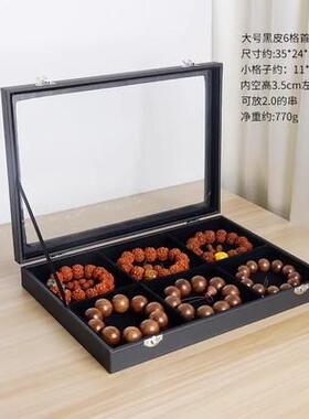 木质皮革手镯首饰收纳批发首饰箱