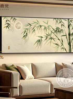 有山无水靠山画客厅沙发背景墙装饰画中式茶室挂画宋氏美学床头画