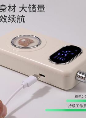 新款电动美甲打磨机卸甲专用套装全套去死皮卸专业店高端充电款