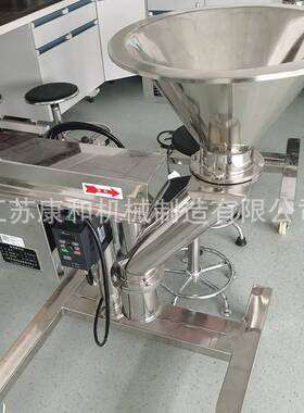 快速整粒机整粒团块物料粉碎机机板蓝根颗粒机制药设备厂家