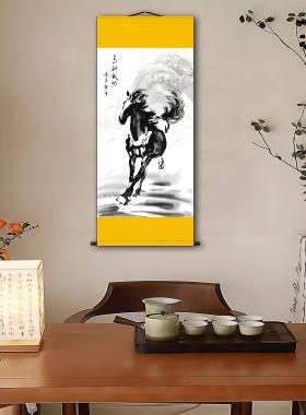马到成功卷轴挂画字画新中式客厅墙装饰画骏马图玄关书房茶室壁画