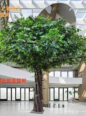 彷真菩提树假树发财福禄桐幸福树大型实木室内造景落地花艺装饰树