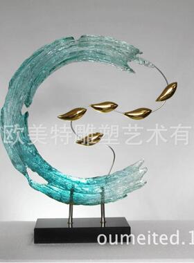 惠州欧美特公司透明祥云鱼树脂个摆件家居样板房水晶装饰小品订购