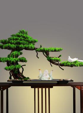 新中式彷真迎客松树客厅玄关入户盆景酒店软装饰办公室微景观摆件