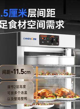宴会保温餐车商用单双门餐车酒店饭堂移动保温柜餐厅冷藏推车