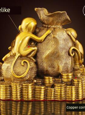 纯铜猴饰品，金猴招财，五猴招财，吉祥物，客厅入口收银，铜器工