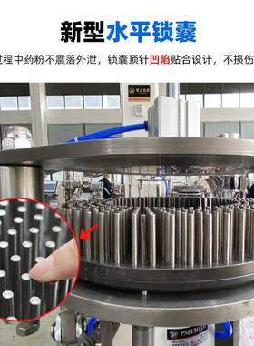 半自动液体胶囊填充机油状液混悬液小型硬胶囊灌装机充填机厂家
