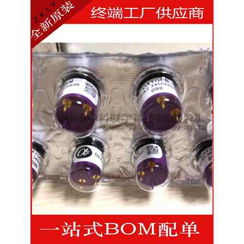 O2-A2英国Alpha氧传感器氧电池O2-A3 O2-W2 O2-M2 - 图1