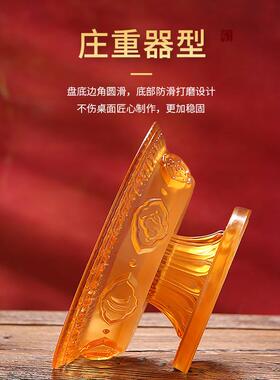 八吉祥琉璃浮雕供果盘家用上供奉供佛贡盘水果盘佛台佛前供盘果碟