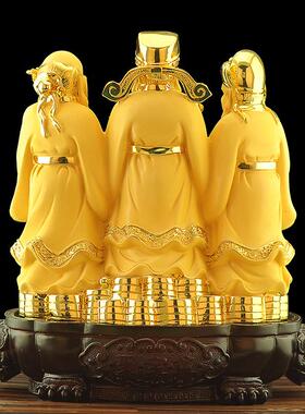 福禄三星摆件供奉寿老生饰日礼物DWS SXJC新居商务礼品电视柜人工