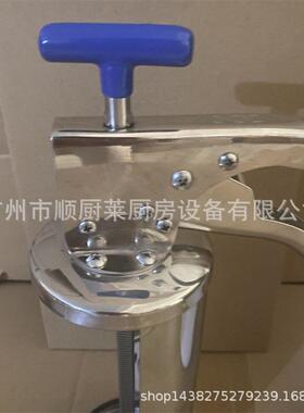 挤酱枪1/3汉堡挤酱料工具304不锈钢喷枪果酱枪定量10克酱桶20安士