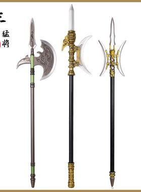 三国系列武器模型玩具PU刀吕布方天画戟游戏周边100CM