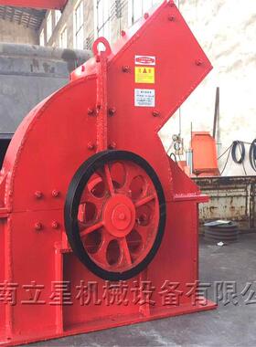 现货锤式破碎机小型建筑垃圾粉碎机石油焦破碎机锤式打砂机厂家