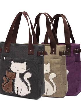 Plush Diamond Canvas Bag Women's Cat Shoulder Bag Handba