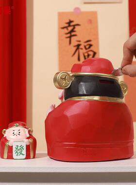 财神爷存钱罐摆件国潮家用办公室桌面可存取储蓄罐店铺招财零钱罐