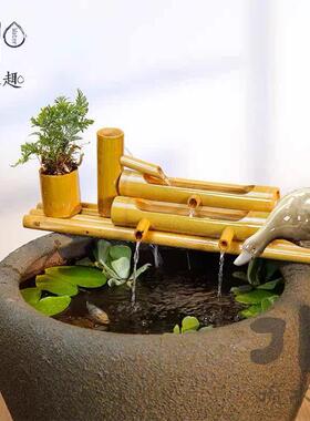 流水趣 竹排竹子循环流水摆件流水器鱼缸上半部庭院户外客厅阳台