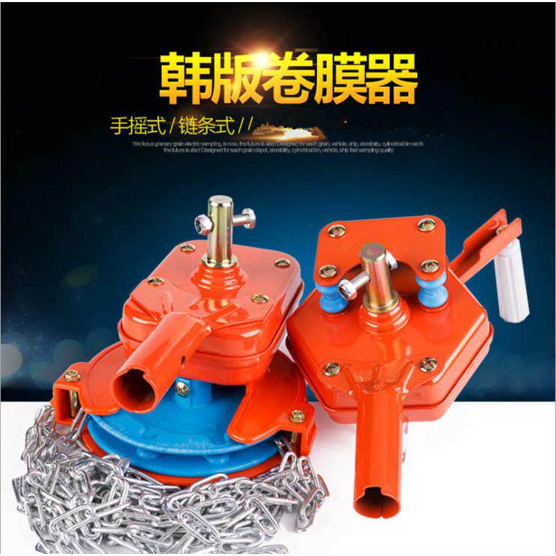 包邮温室大棚韩式手动摇膜器 顶卷链条式 放风侧卷卷膜器 卷帘机,淘宝优惠券,粉丝福利购,淘宝优惠卷