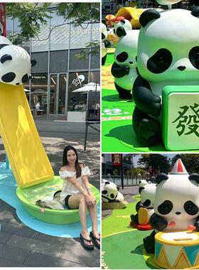 网红卡通熊猫滚动雕塑商场店铺门装饰户外景区签到财富摆件