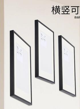 铝合金黑色相框A3展示A4金属相框挂墙4K8k画框装裱大尺寸海报框