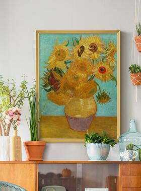 上品印画 梵高花卉17幅 白玫瑰欧式客厅饭厅装饰画墙壁画挂画