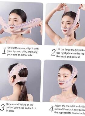 V-Line Face Shaper Face Slimming Bandage Facial Massage