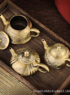 古玩L611-906铜器铜浮雕壶酒壶家居茶道黄摆件燕子壶钱麒麟壶壶光