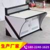 Guangzhou security monitoring equipment console manufacturer direct supply command center dispatch work console luxury multi-link