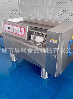 现货供应肉丁切割设备连续式五花肉切块机器包子陷料切丁机器
