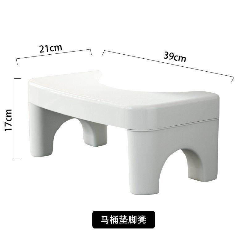 助便移动马桶厕所搭脚马桶登垫脚椅坐便椅多用加厚塑料凳踩脚耐用,淘宝优惠券,粉丝福利购,淘宝优惠卷