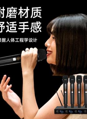 无线U段一拖四领夹麦克风家用专业户外音响舞台演出KTV手持式话筒