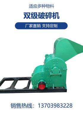 山东淄博ZPC1200x1000煤矸石双级破碎机砂岩干湿料破碎机厂家