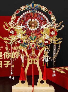 团扇新娘结婚diy材料包手捧花汉服婚纱礼服喜扇手工送礼中式刺