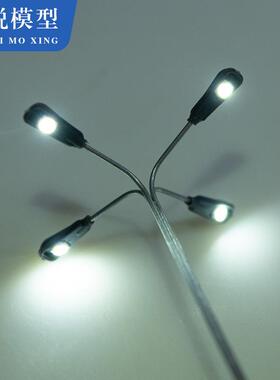 LED4头路灯灯 模型钢管路灯 建筑沙盘材料专用马路灯J型